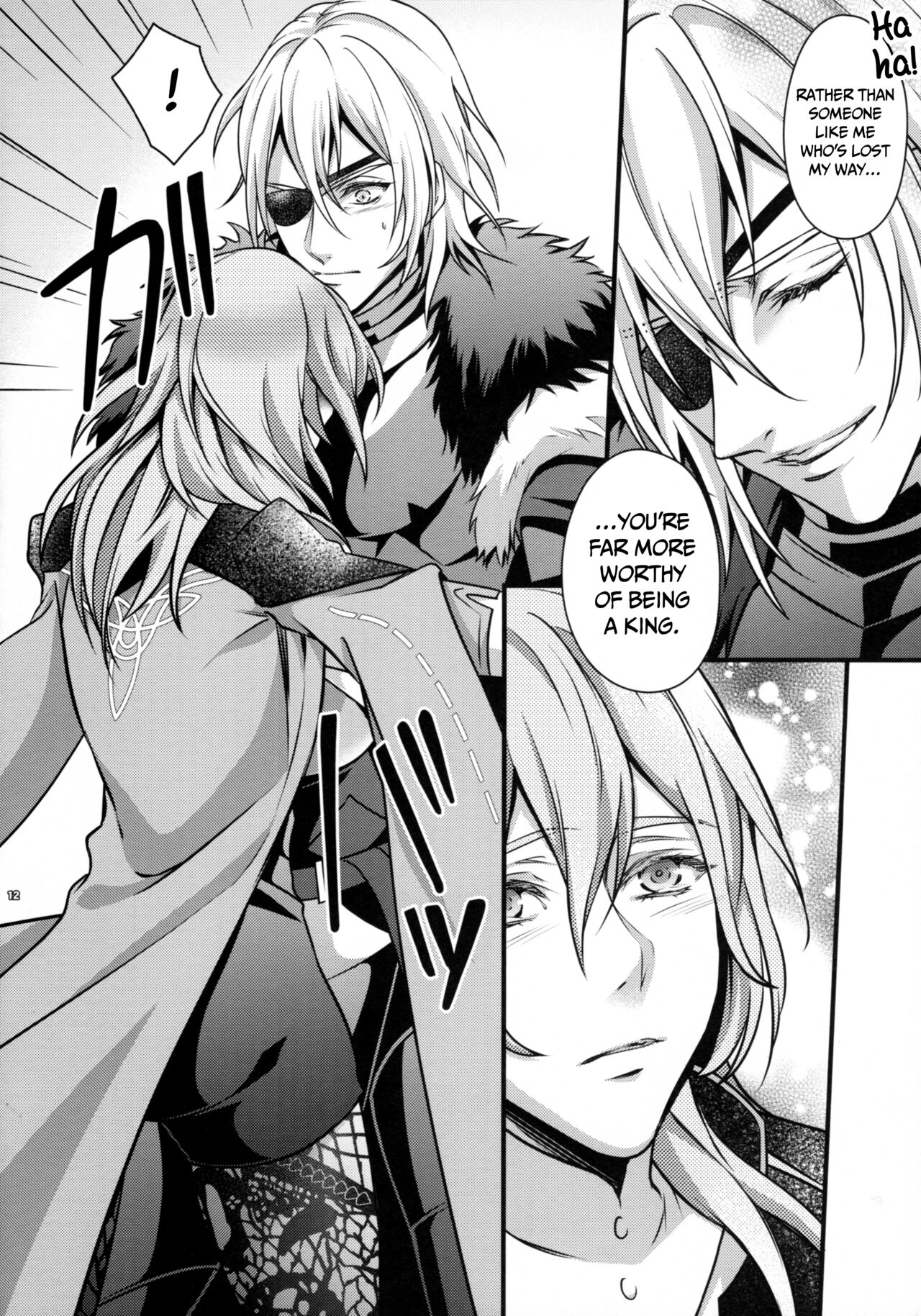 Nirvana no Koi - Love of Nirvana page 8 full