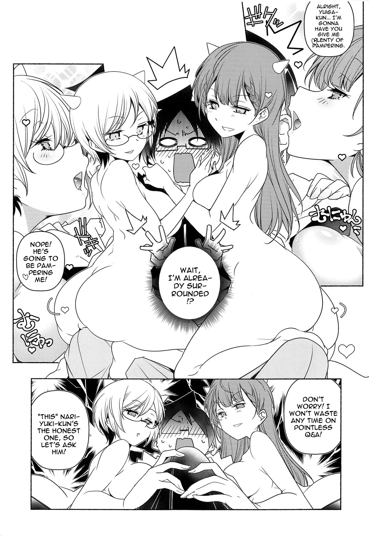 Bousou Otome side:Shiro | Women Gone Wild Side: White page 4 full