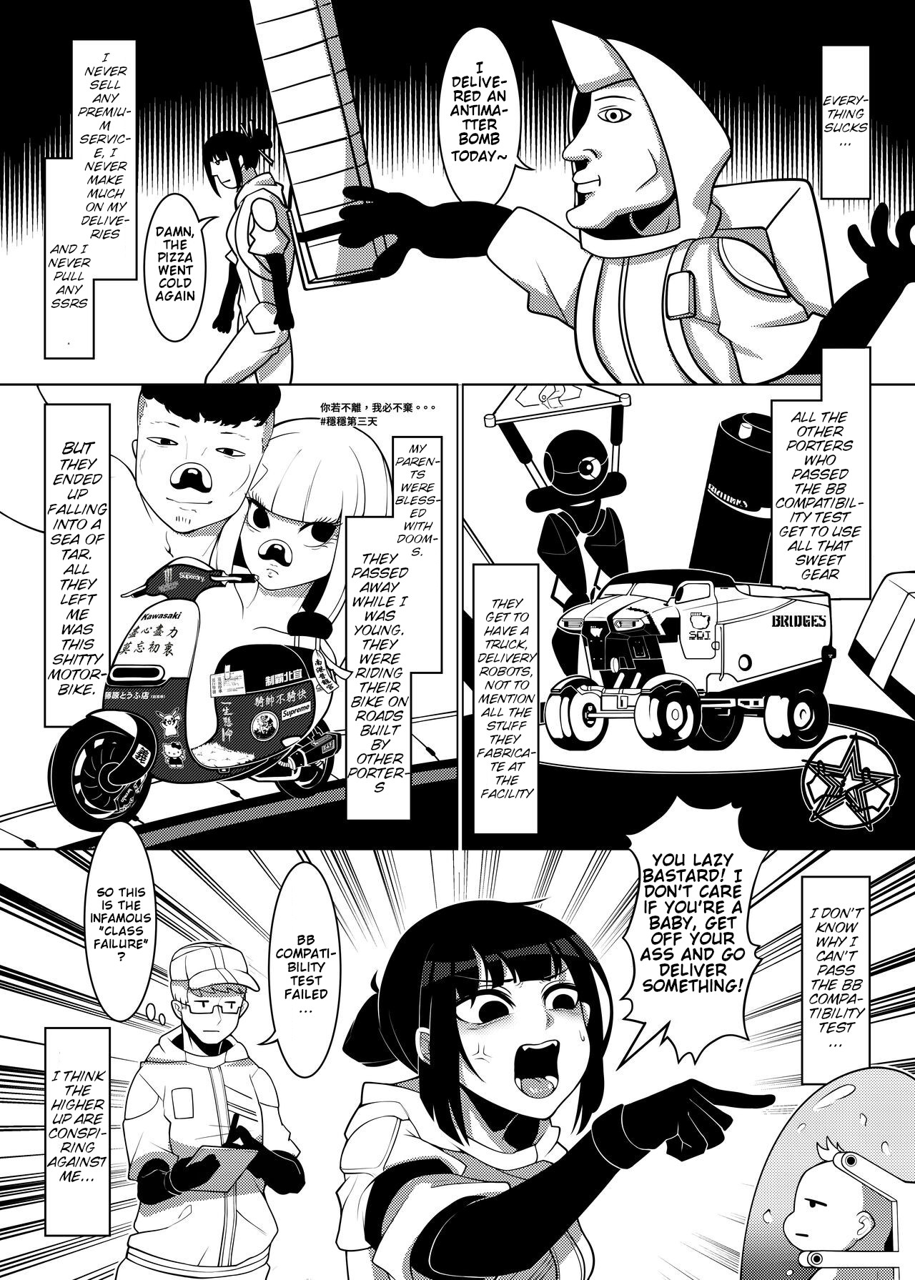 Dick Standing page 4 full