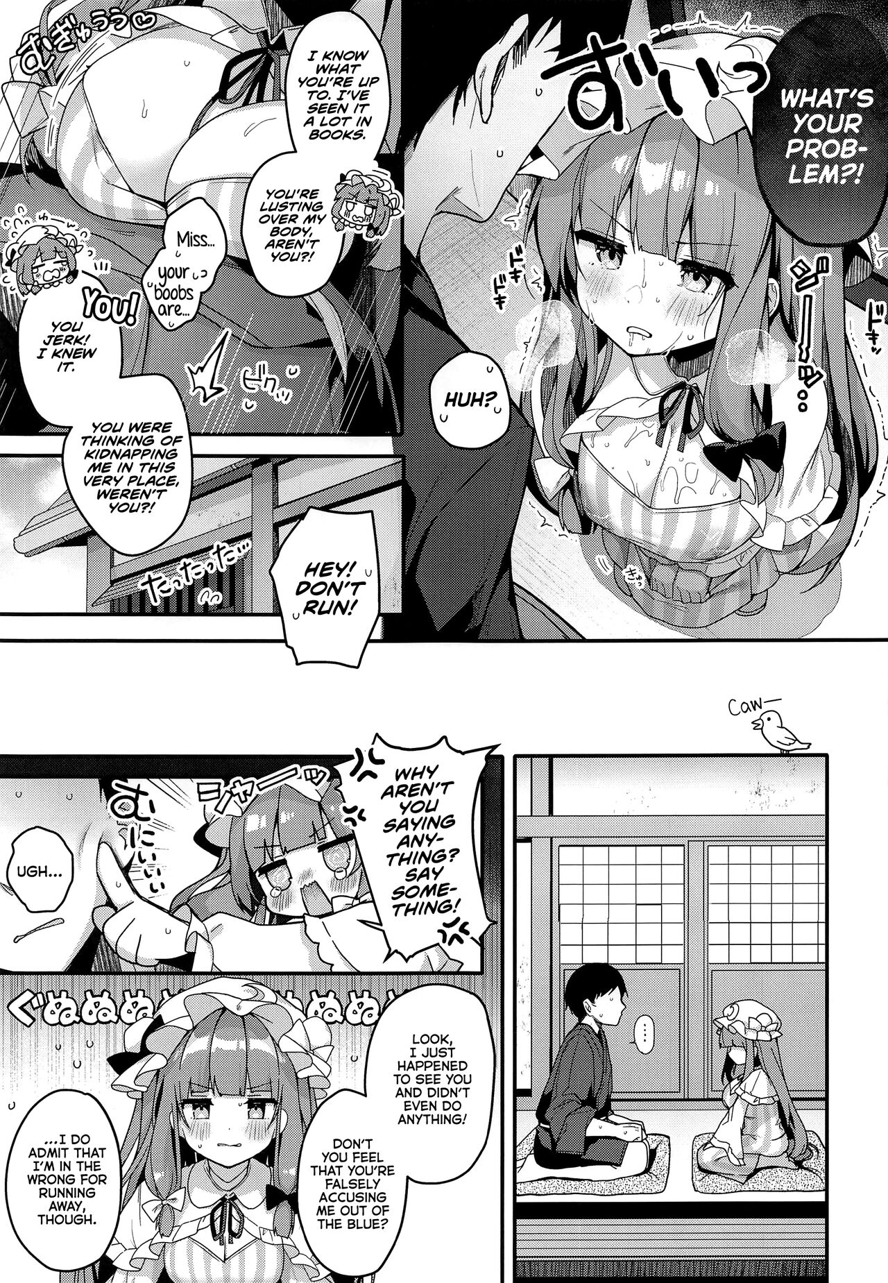 Daitoshokan no Majo wa Kyou mo Shitarinai! page 10 full