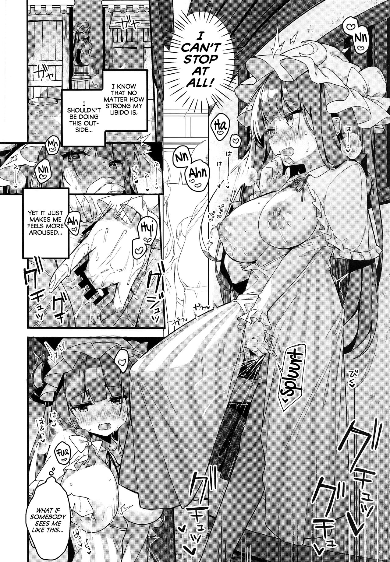 Daitoshokan no Majo wa Kyou mo Shitarinai! page 7 full