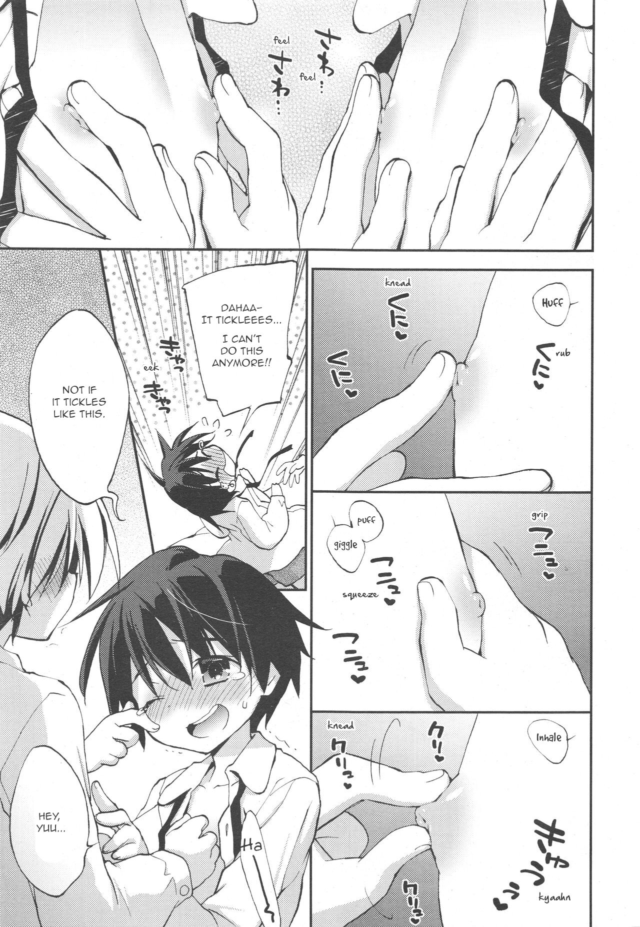 Danshiryou to Romance | Boys' Dorms and Romance page 5 full