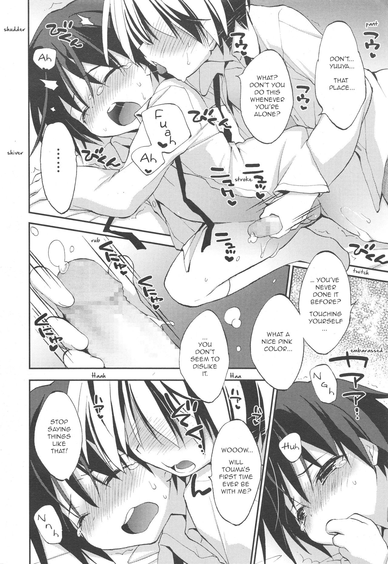 Danshiryou to Romance | Boys' Dorms and Romance page 8 full