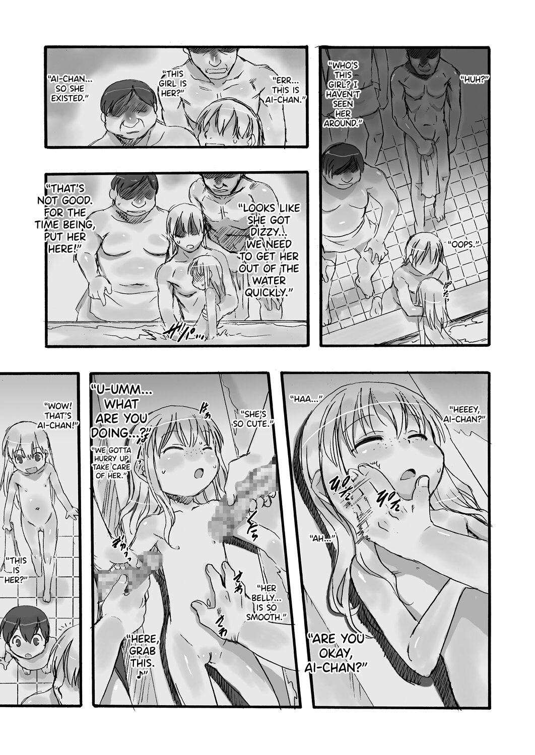 Ichiban Sentou ~Sanbanme~ page 10 full