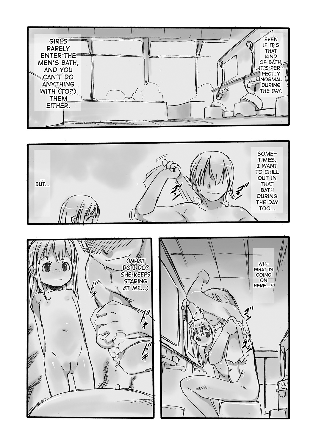 Ichiban Sentou ~Sanbanme~ page 3 full