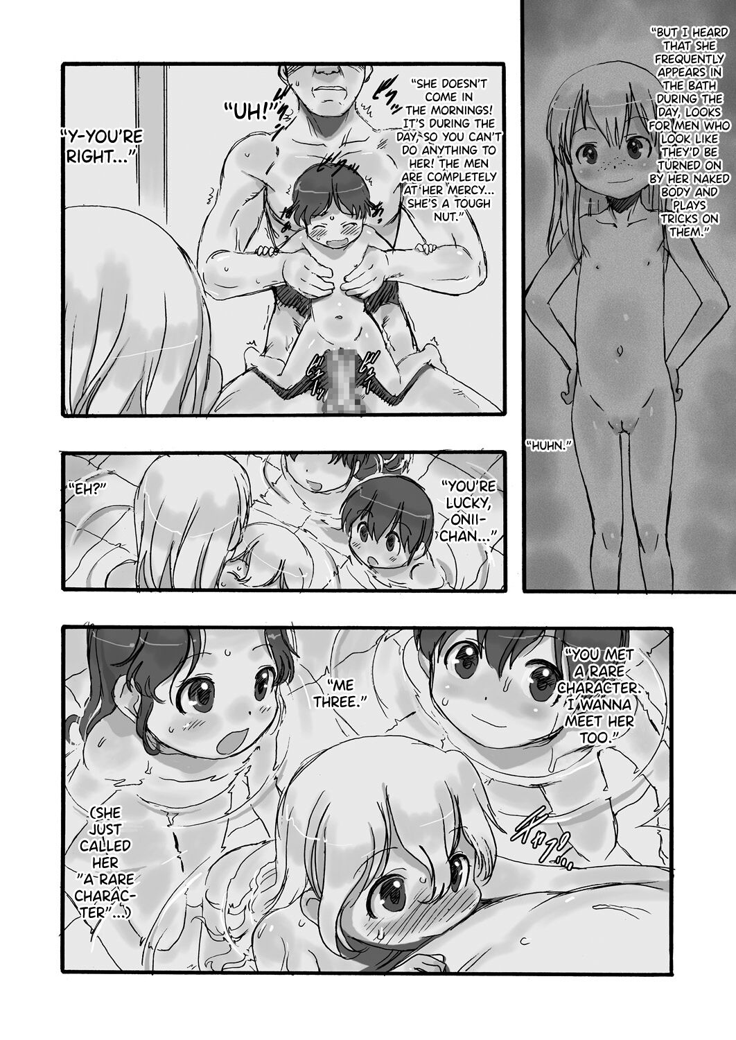 Ichiban Sentou ~Sanbanme~ page 7 full