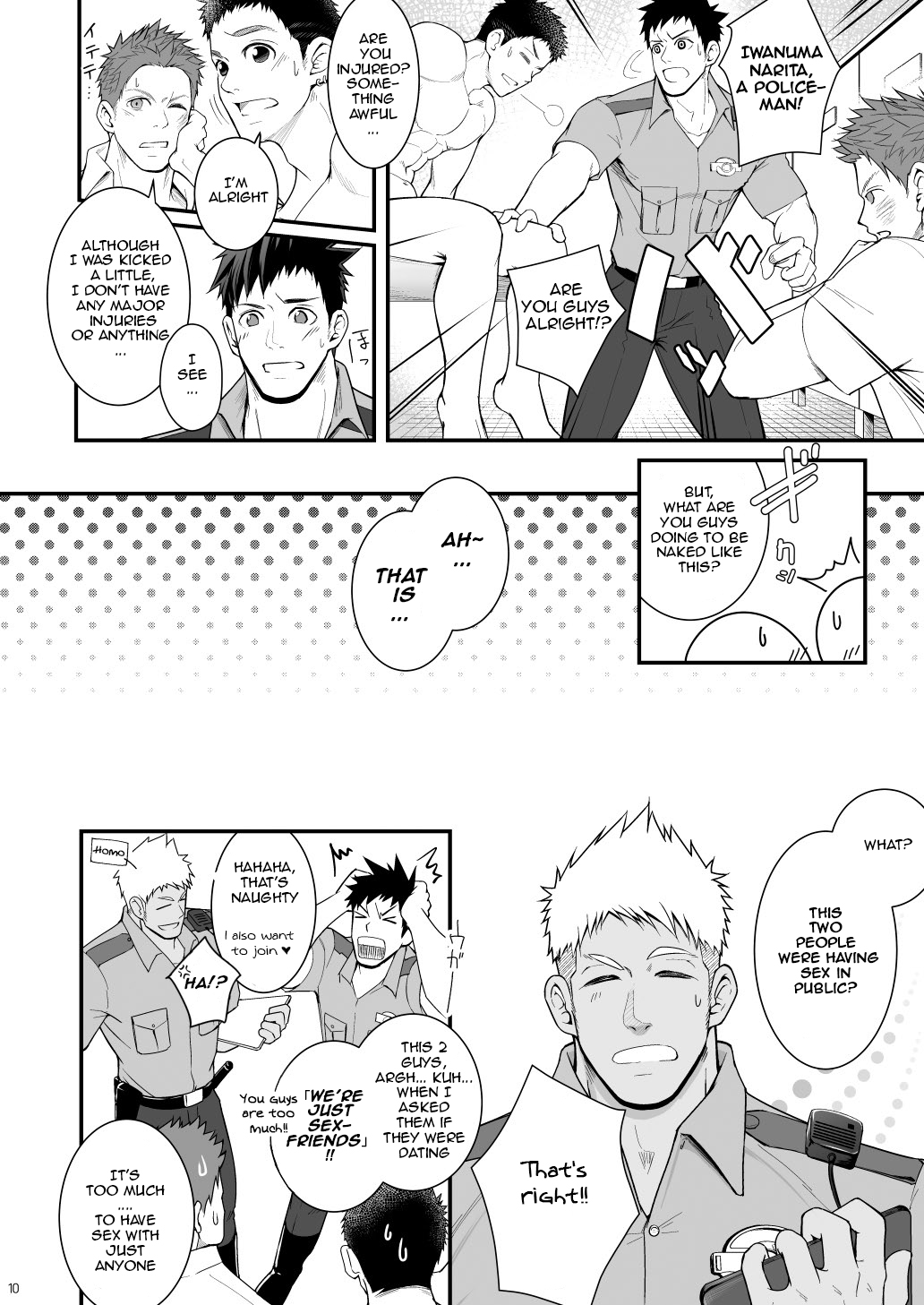 Omawari Slavery page 10 full