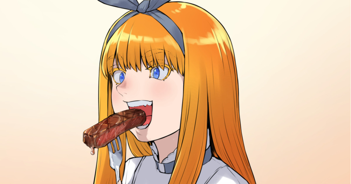 Panietta-chan Shien Saito Tokubetsu Kikaku 2022 page 1 full