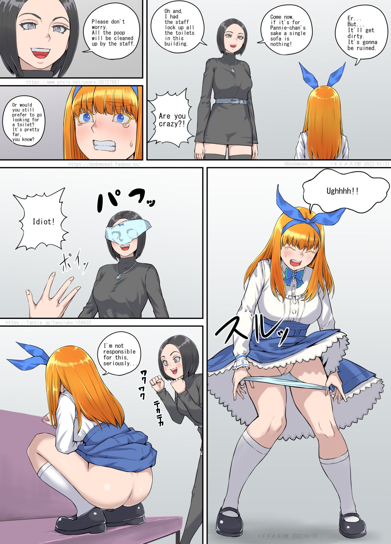 Panietta-chan Shien Saito Tokubetsu Kikaku 2022 page 10 full