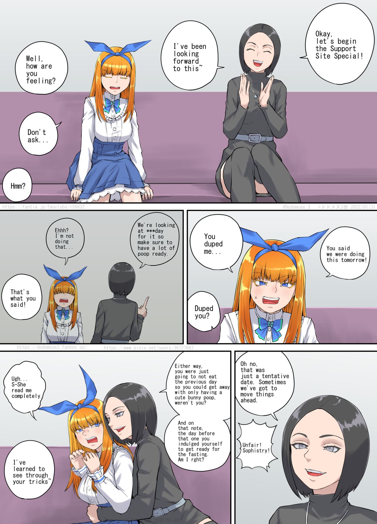 Panietta-chan Shien Saito Tokubetsu Kikaku 2022 page 2 full