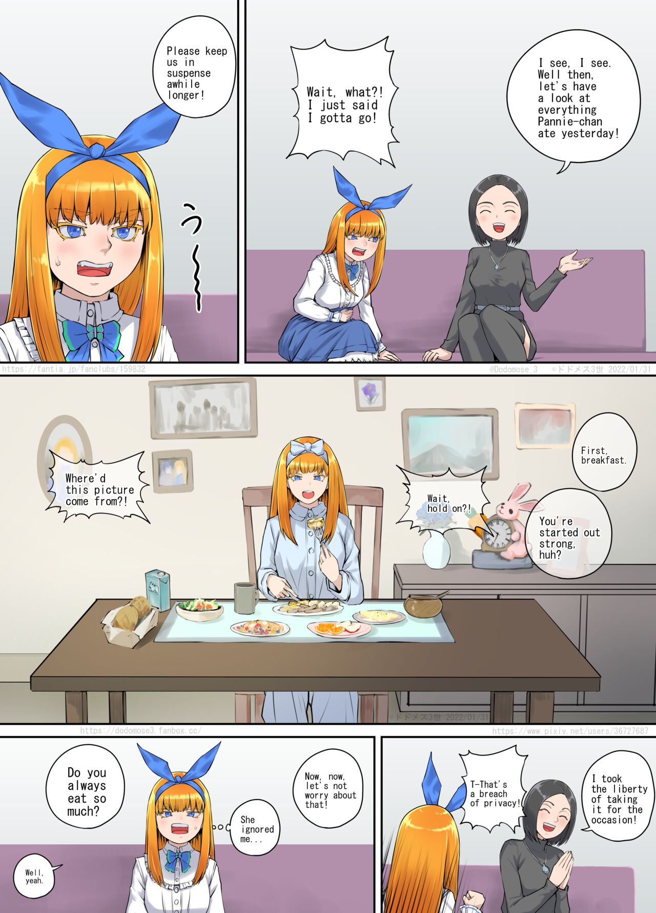 Panietta-chan Shien Saito Tokubetsu Kikaku 2022 page 4 full