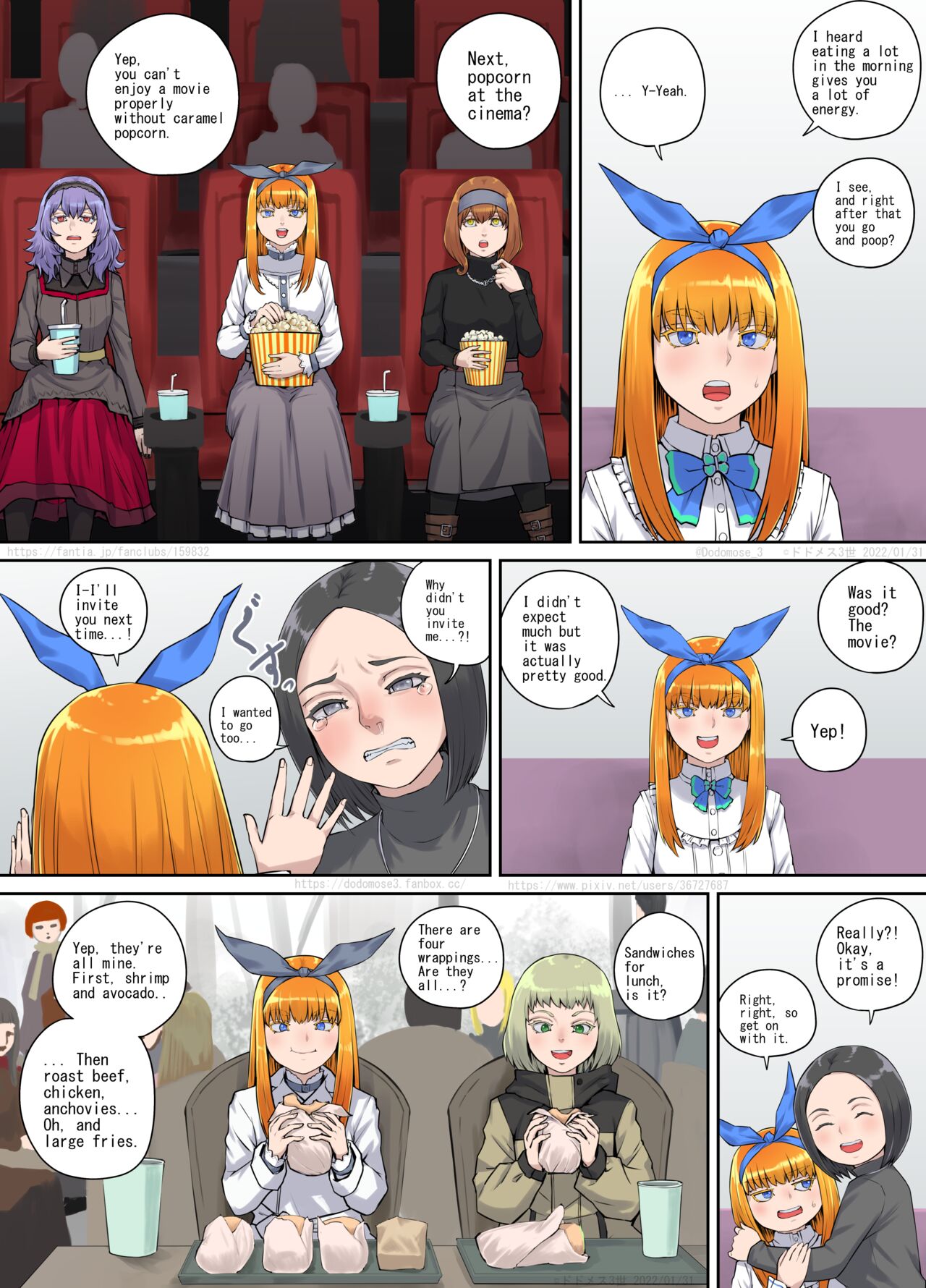 Panietta-chan Shien Saito Tokubetsu Kikaku 2022 page 5 full