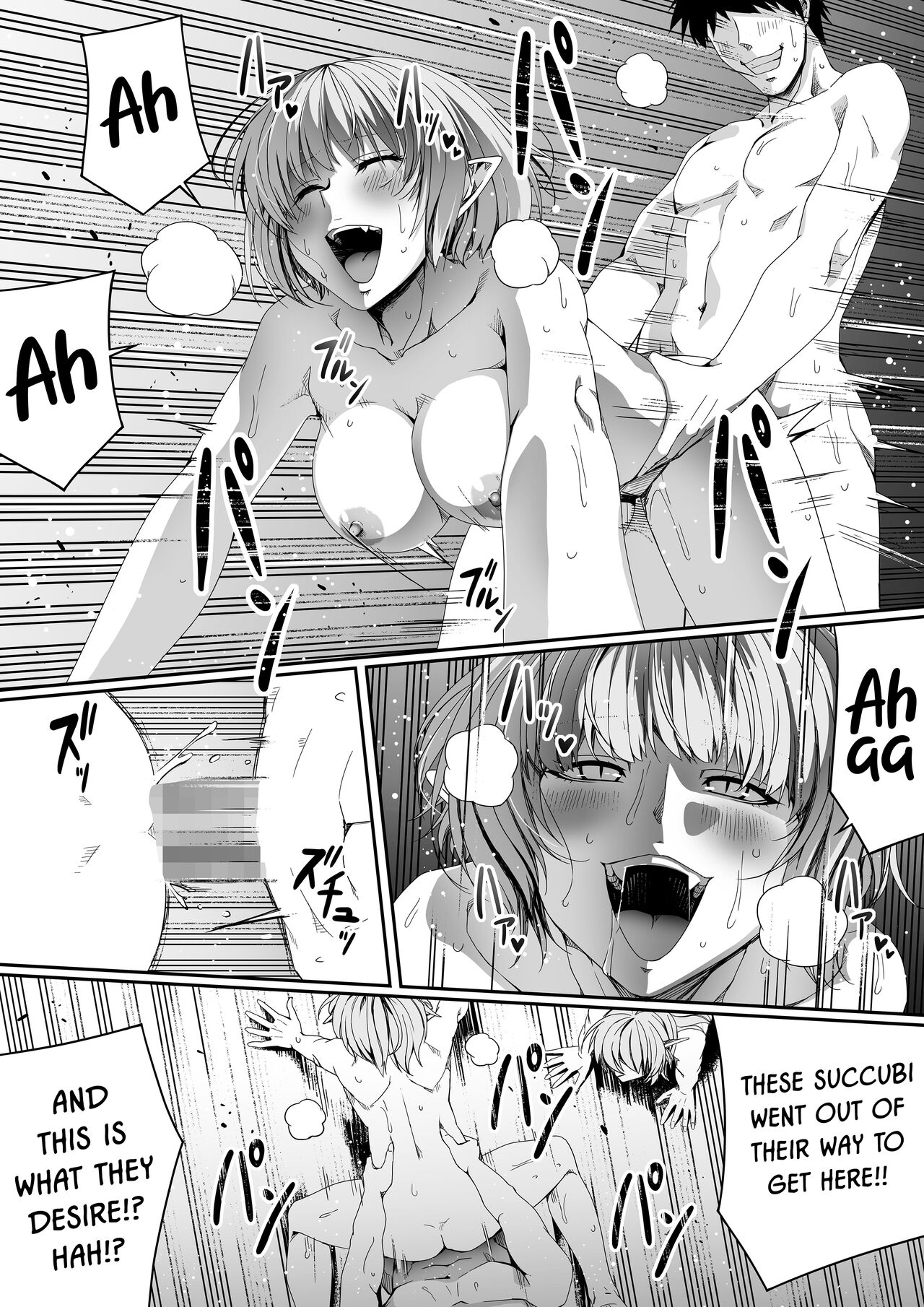 Chikara Aru Succubus wa Seiyoku o Mitashitai dake. 6 page 7 full
