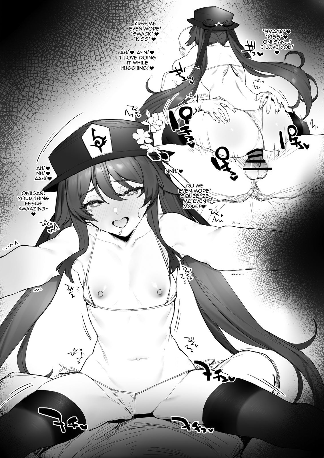 Ryokan de Ichaicha | Fooling Around in a Hotspring Resort page 9 full