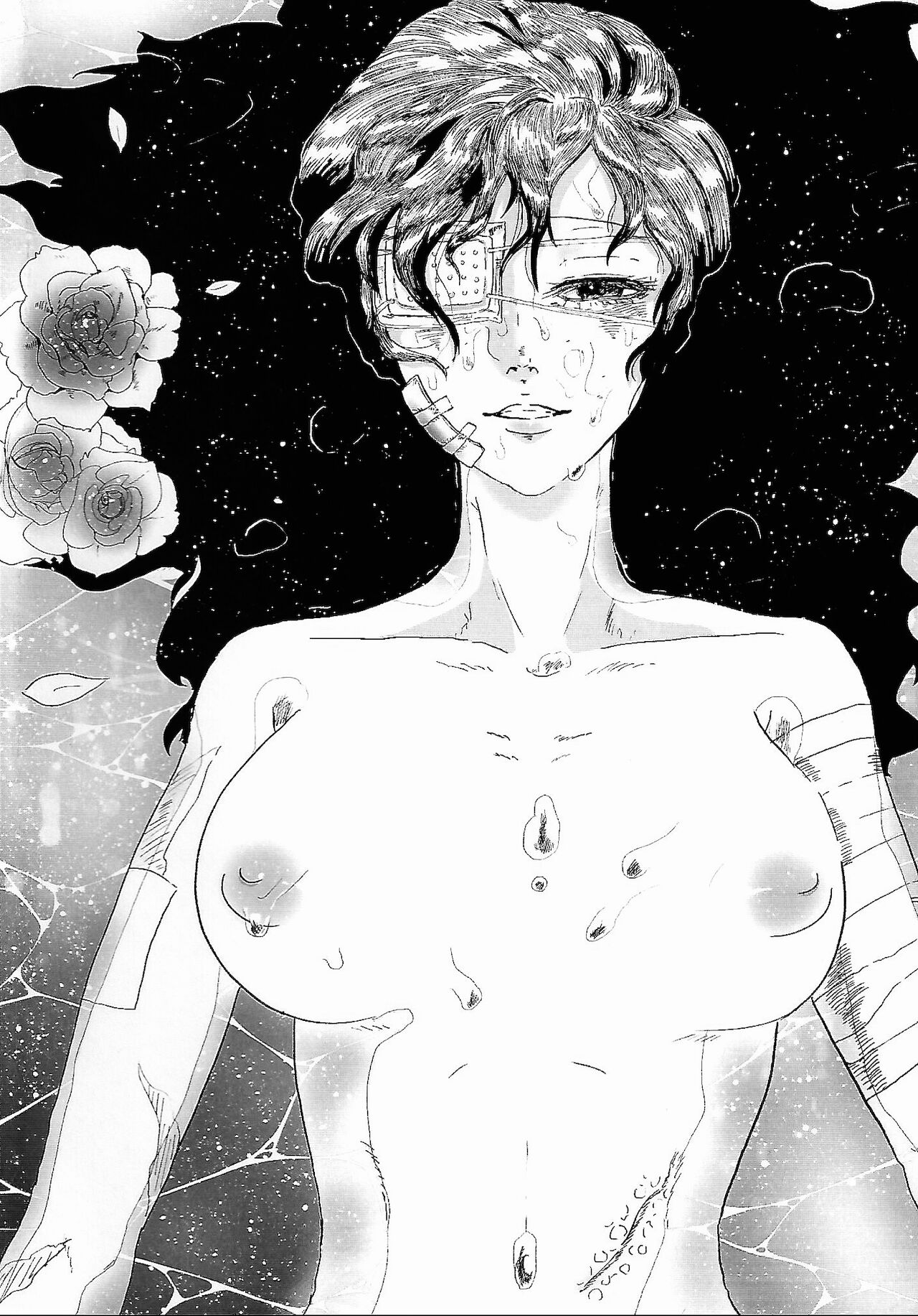 UNTITLED  MUDAI page 6 full