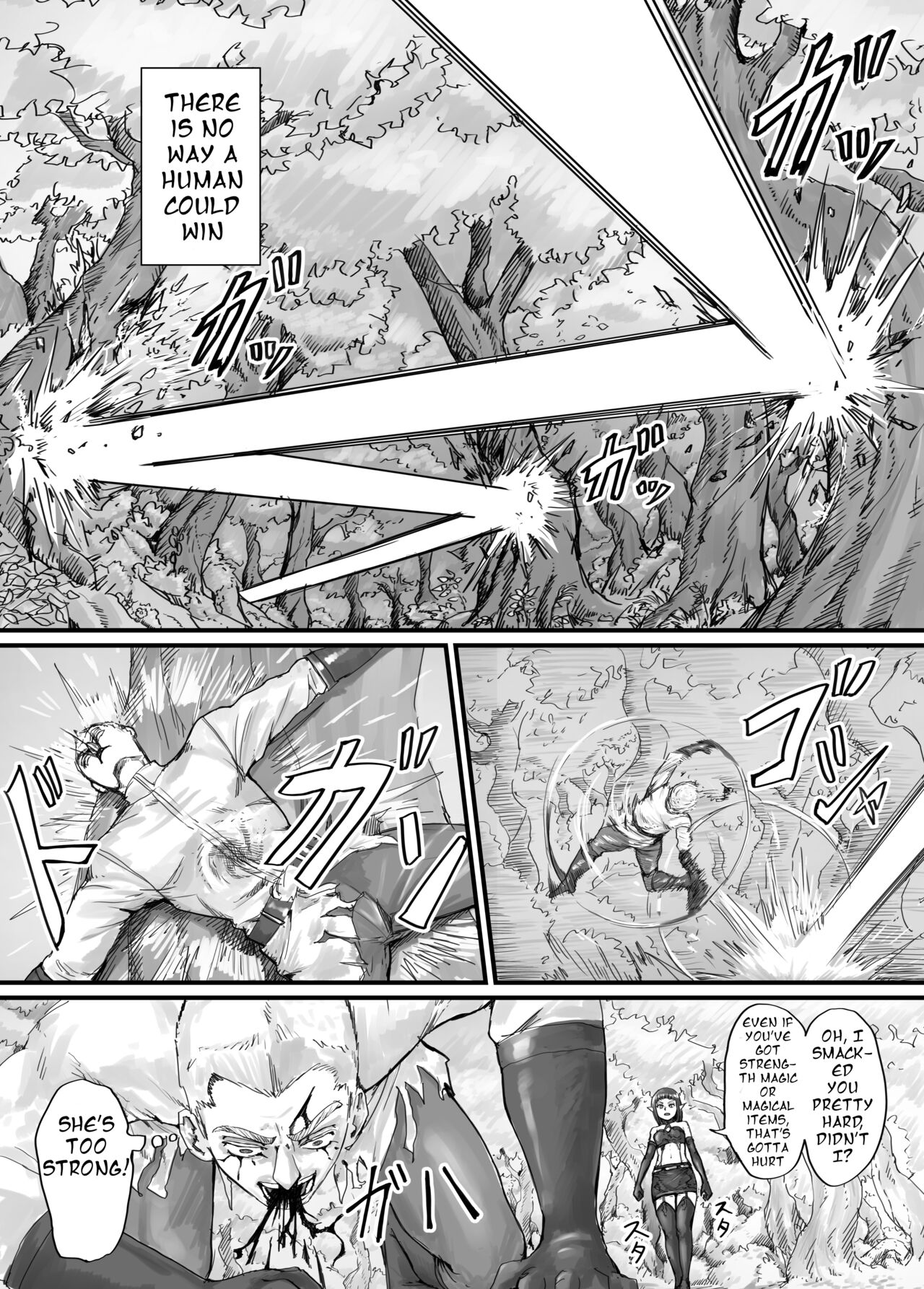 Mazoku-chan Manga 1 page 8 full