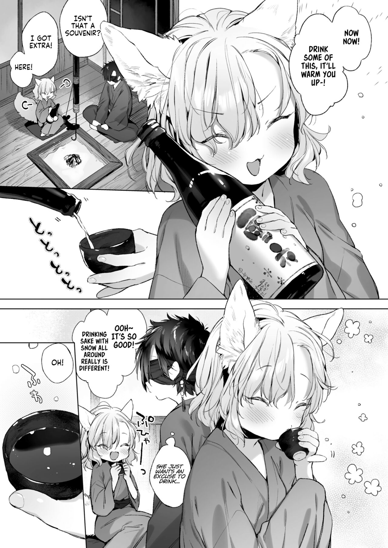 Horoyoi Yukigeshiki page 3 full