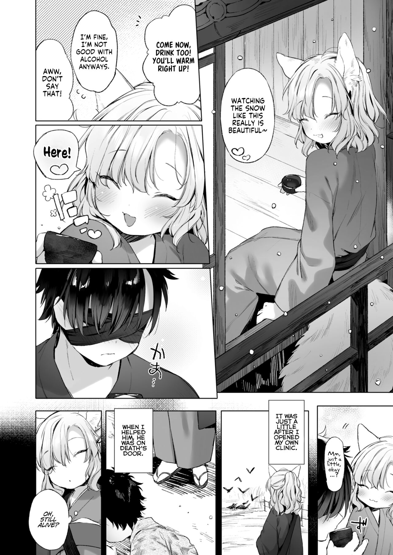 Horoyoi Yukigeshiki page 4 full