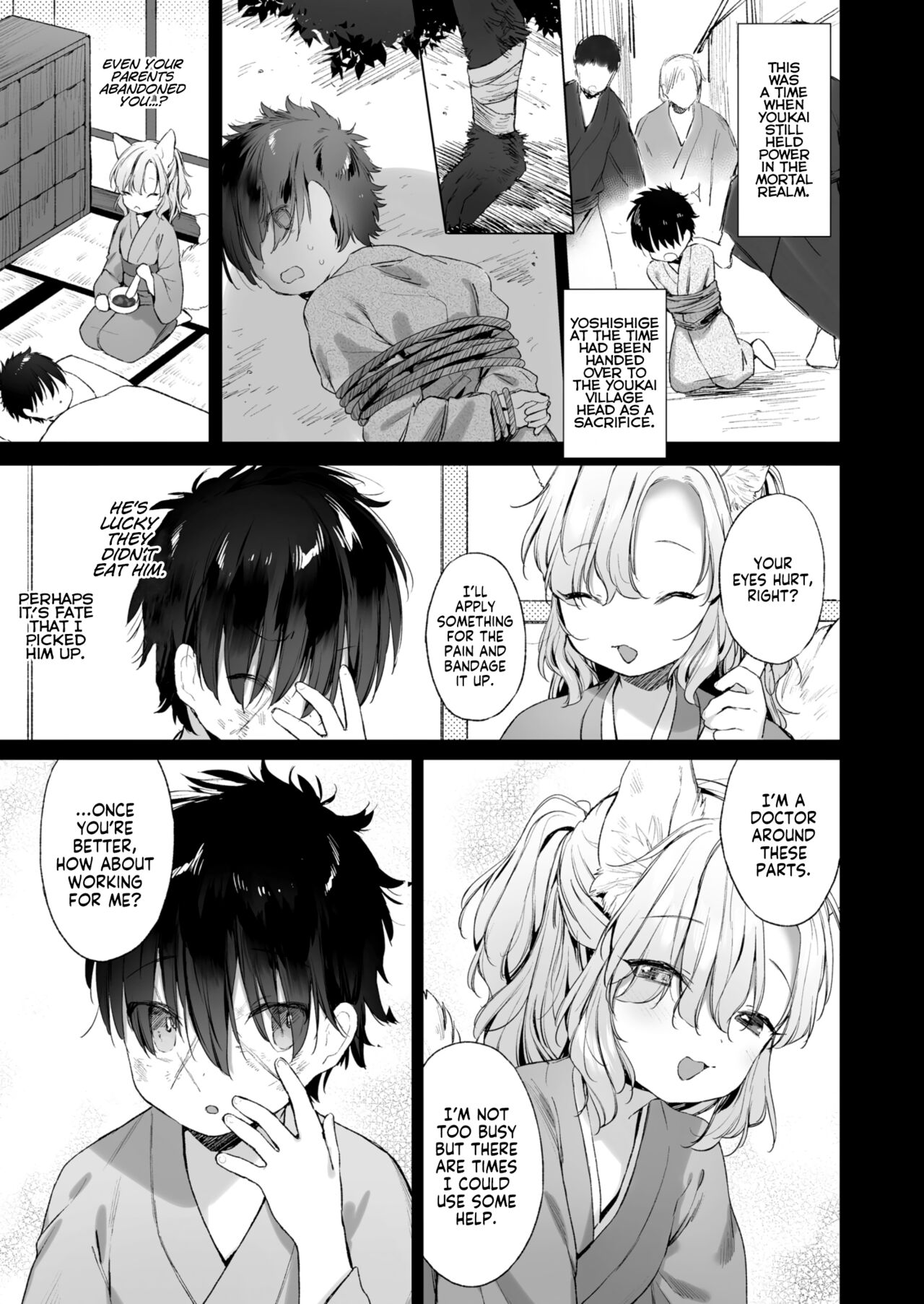Horoyoi Yukigeshiki page 5 full