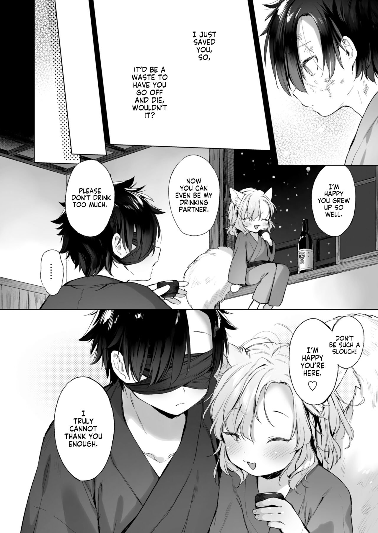 Horoyoi Yukigeshiki page 6 full