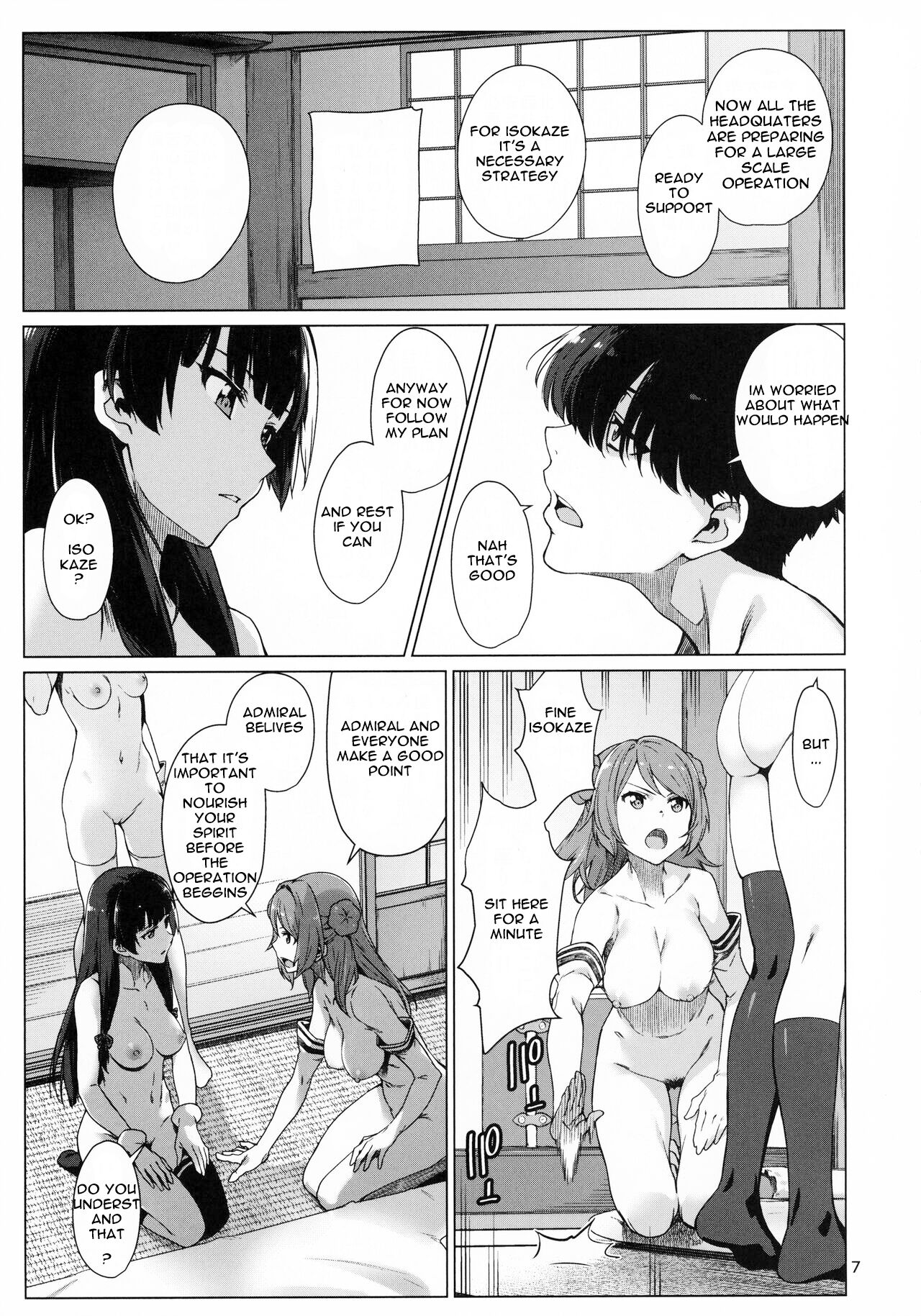 Okuyukashi Oominato Hen | Modesty page 7 full