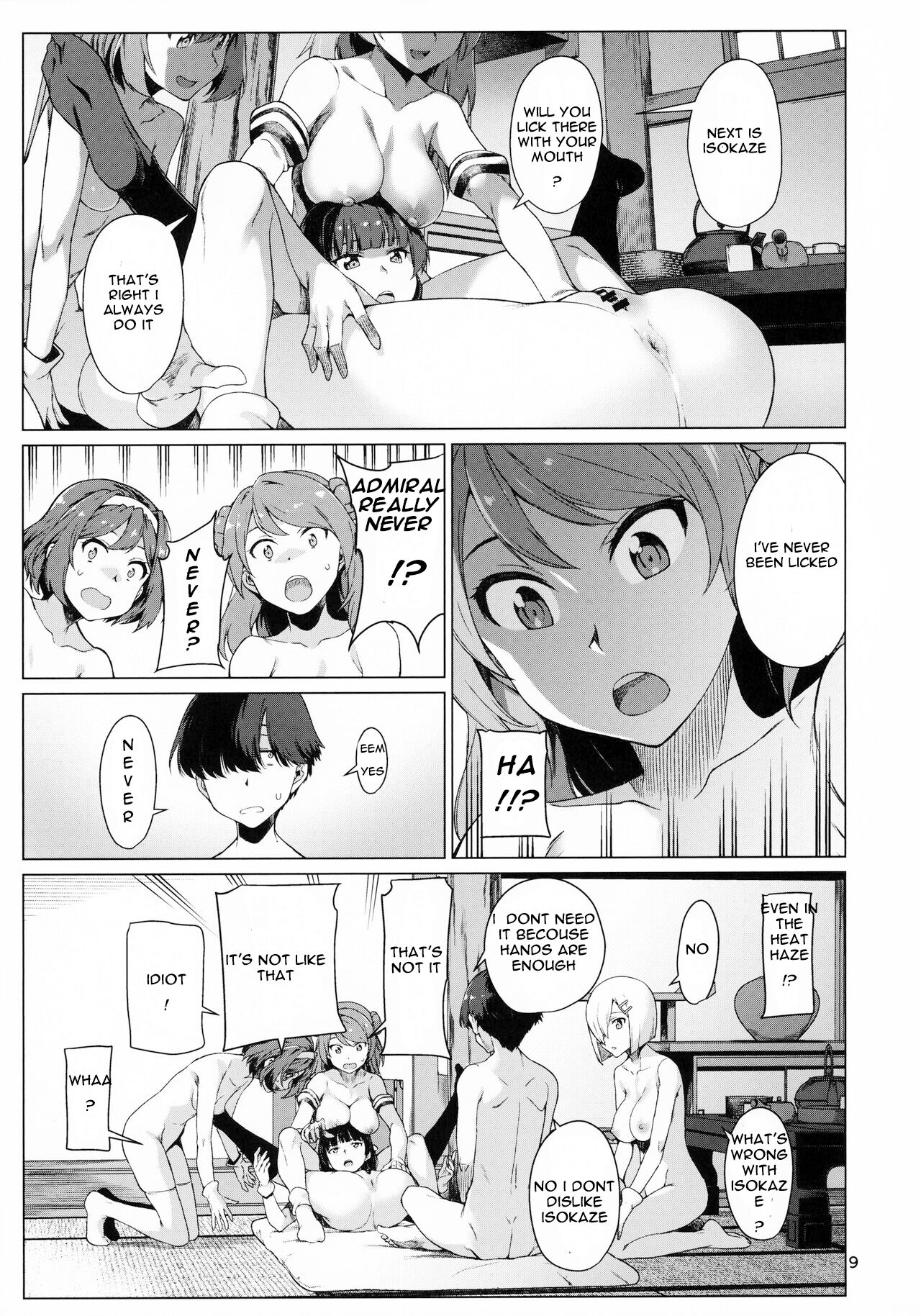 Okuyukashi Oominato Hen | Modesty page 9 full