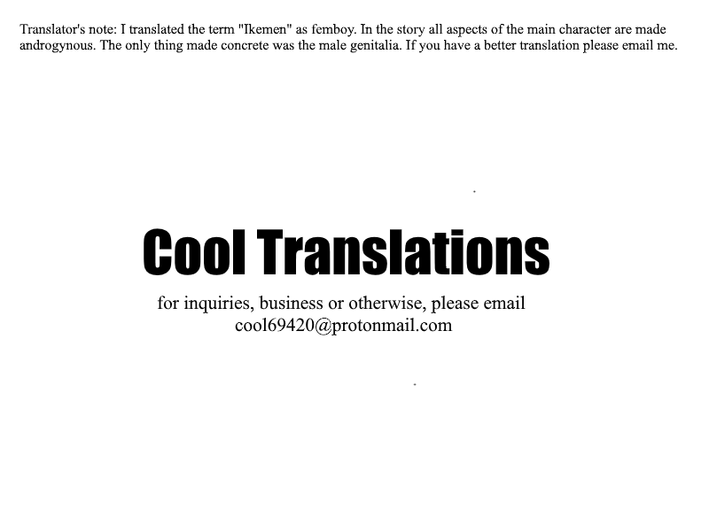 Oh, um, if you don't mind, why don't you take a look at this 3P E T manga page 4 full