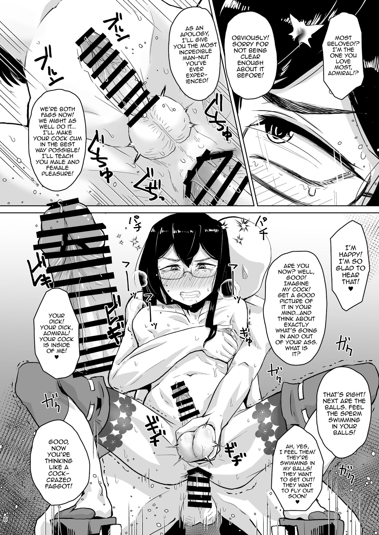 Otoko datta Ooyodo o Mesu ni Shita page 5 full