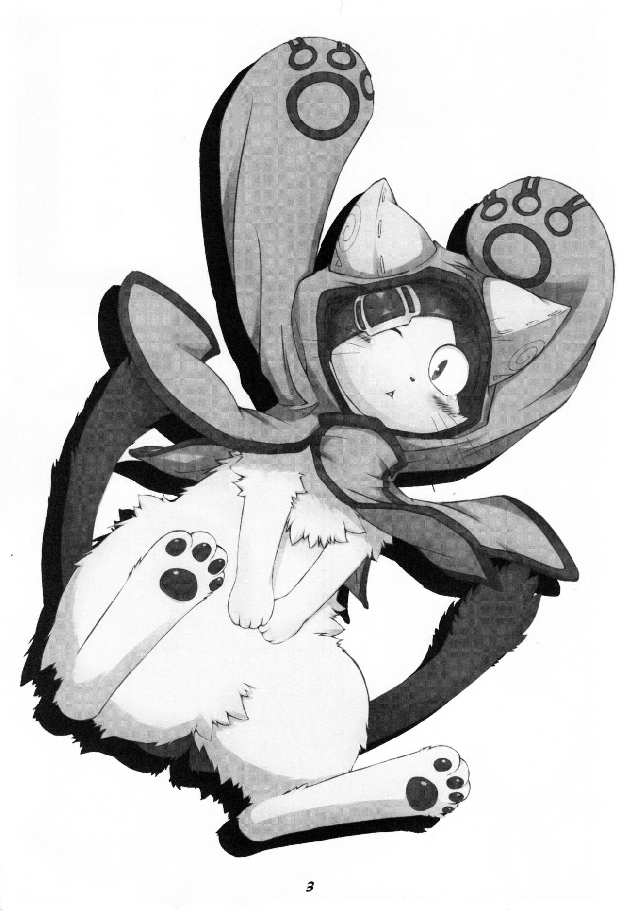 Jubeikan page 2 full