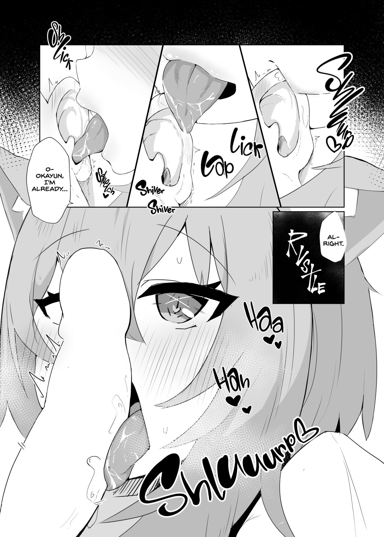 Icha Love Nekomata | Sweet Lover Nekomata page 8 full