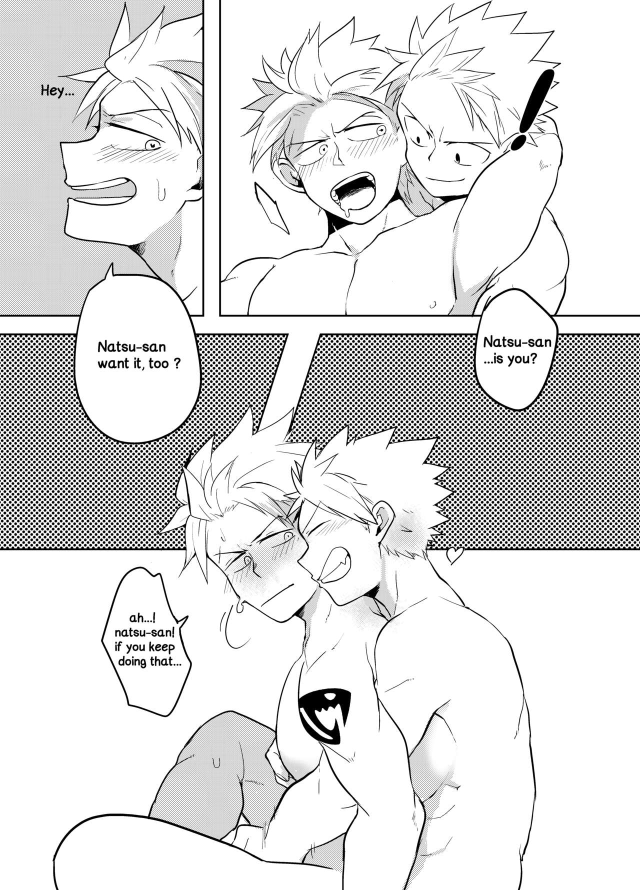 SS Rank Mission 2 page 4 full