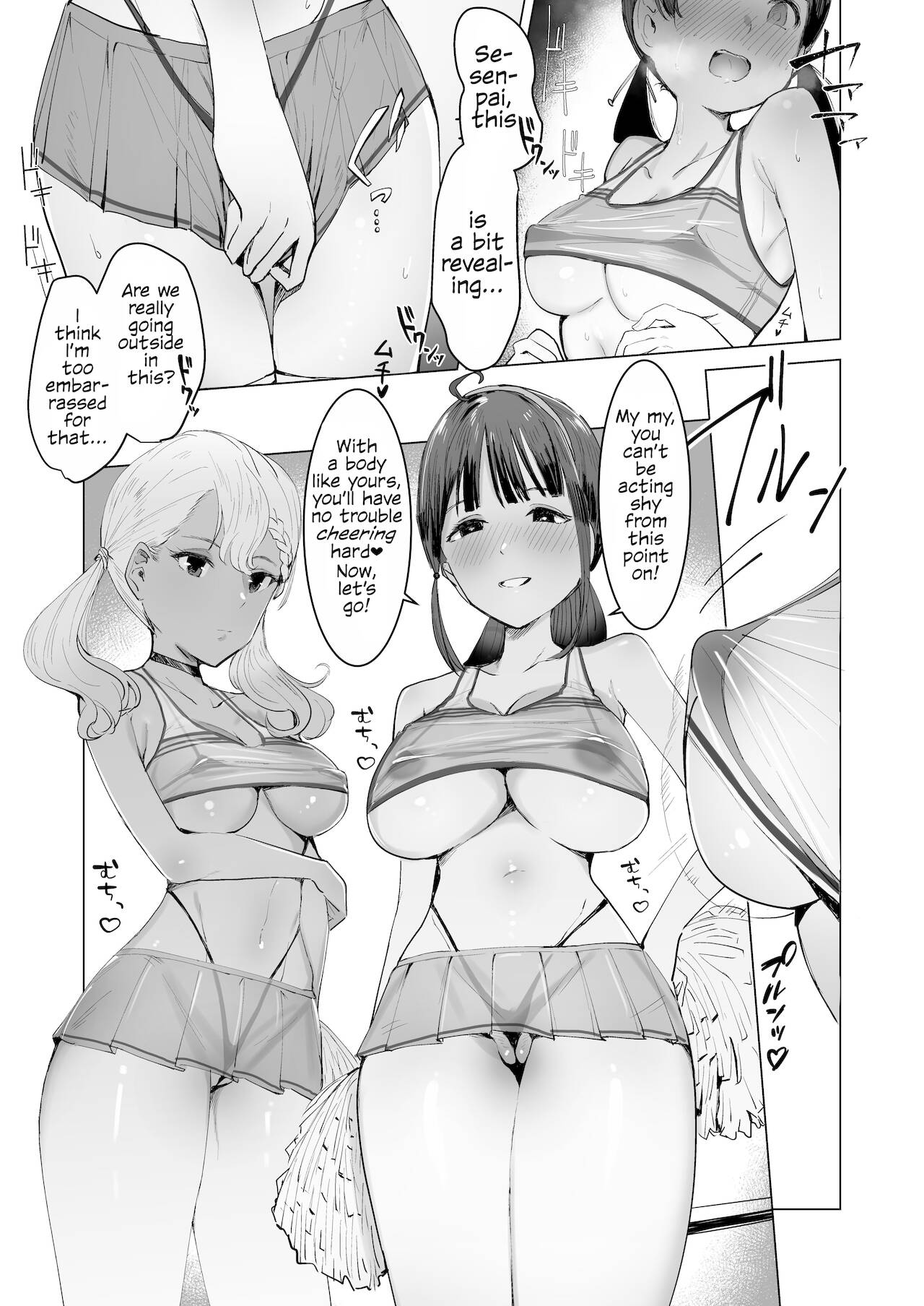 Sennou Zumi! Seishori Cheerleading-bu | Brainwash Complete! The Sexual Relief Cheerleading Club page 5 full
