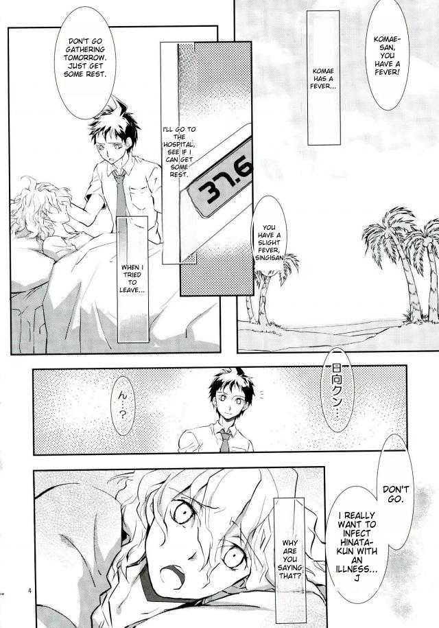 Zettai Zetsumei Kareshi Hinata | Absolute Death Boyfriend Hinata page 3 full