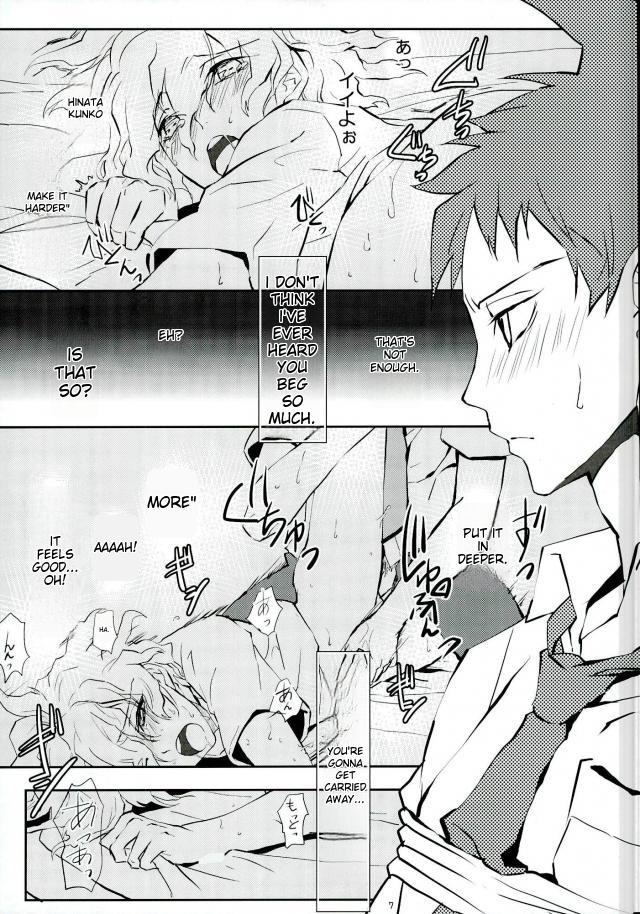 Zettai Zetsumei Kareshi Hinata | Absolute Death Boyfriend Hinata page 6 full
