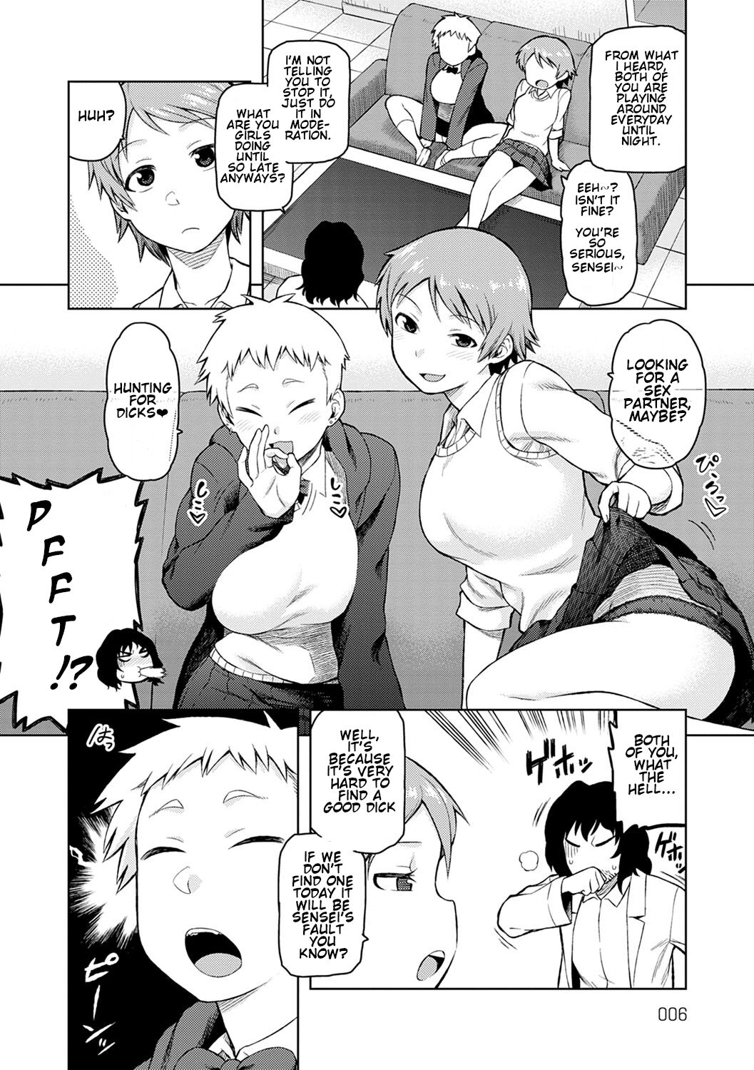 Okiniiri page 2 full