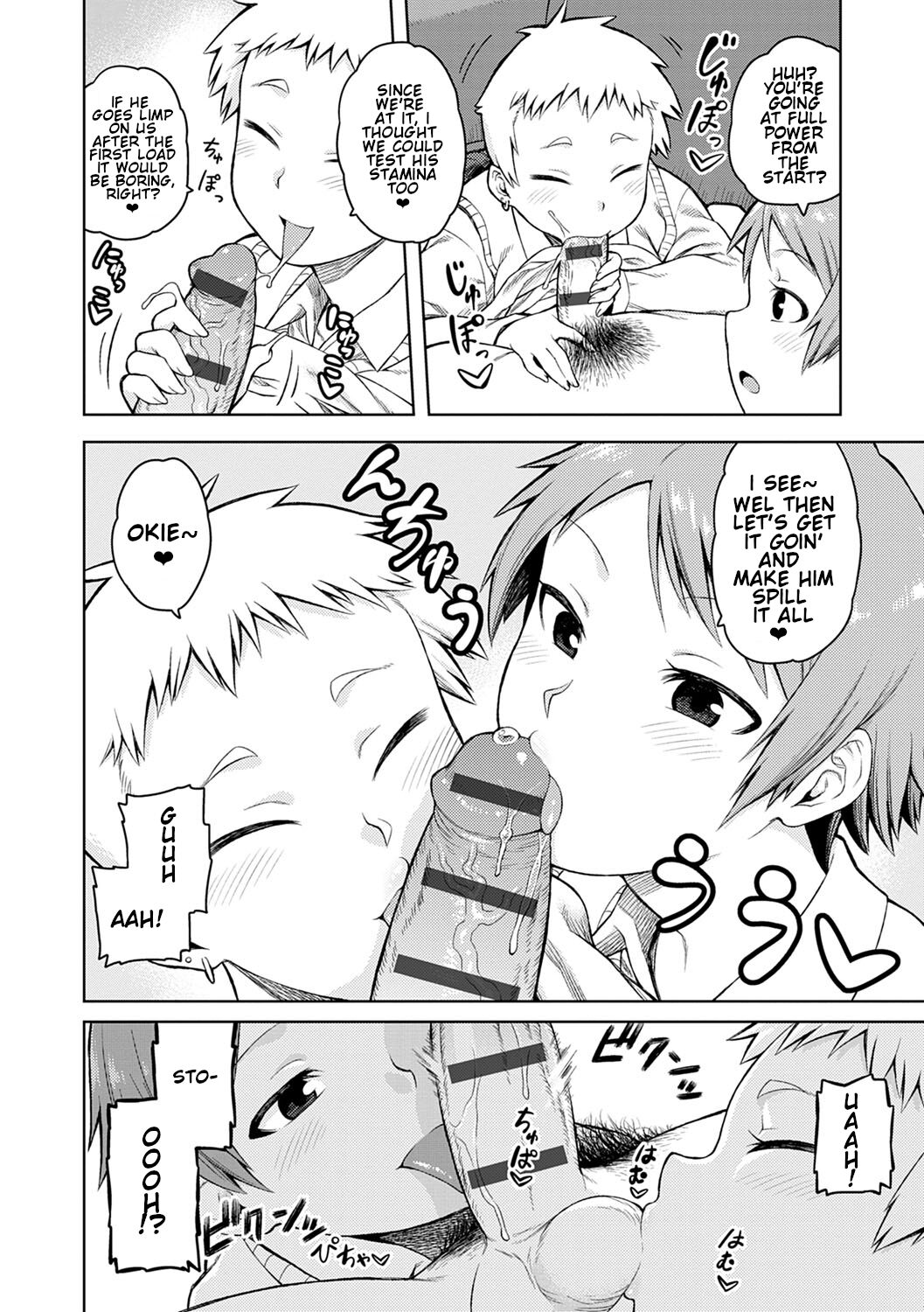 Okiniiri page 6 full