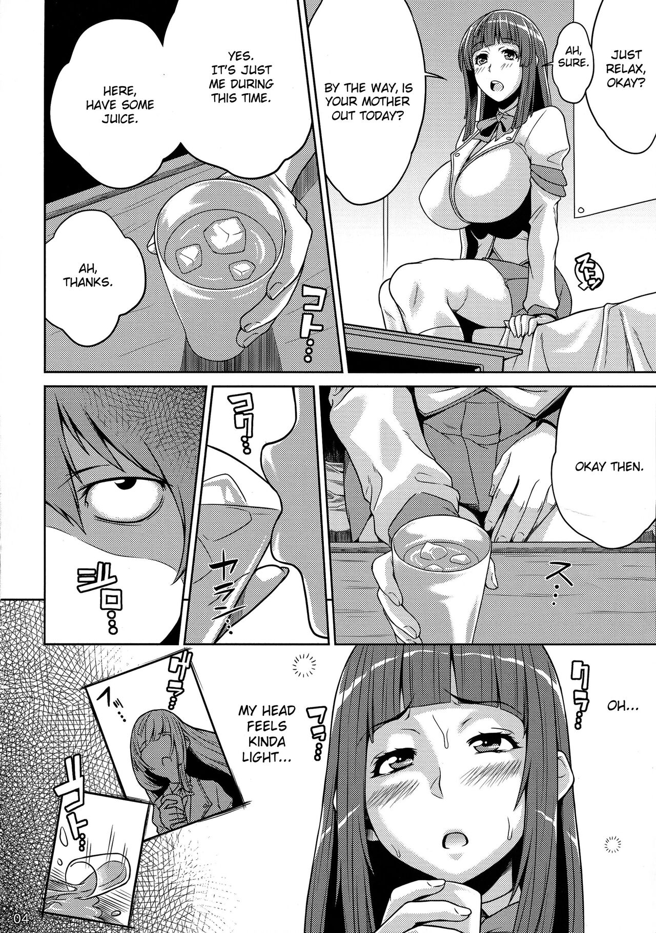 Oneshota Sweetie page 5 full