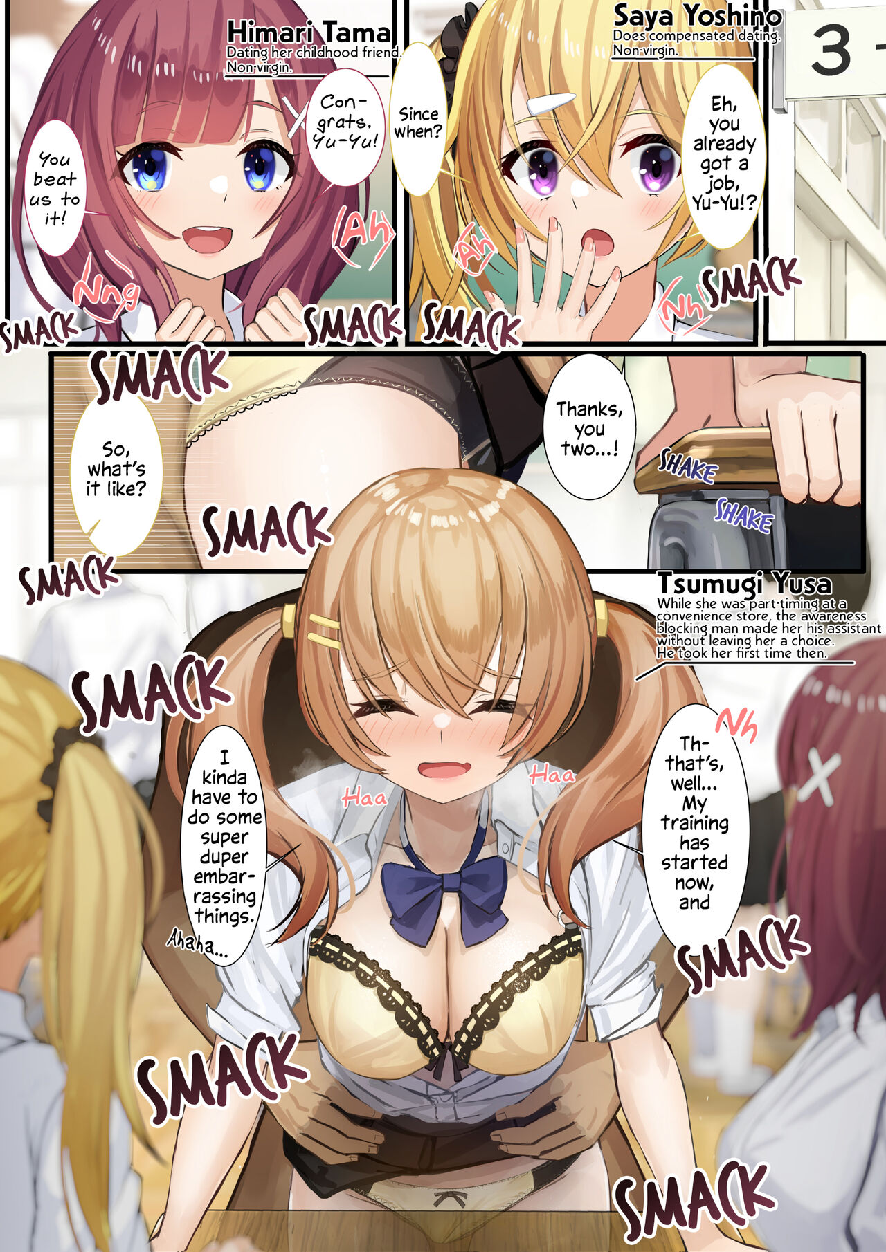 Ninshiki Sogai Apuri Wo Tsukatte JK Wo Okashite Mita | Using An Awareness Blocking App To Rape High School Girls 11 page 1 full