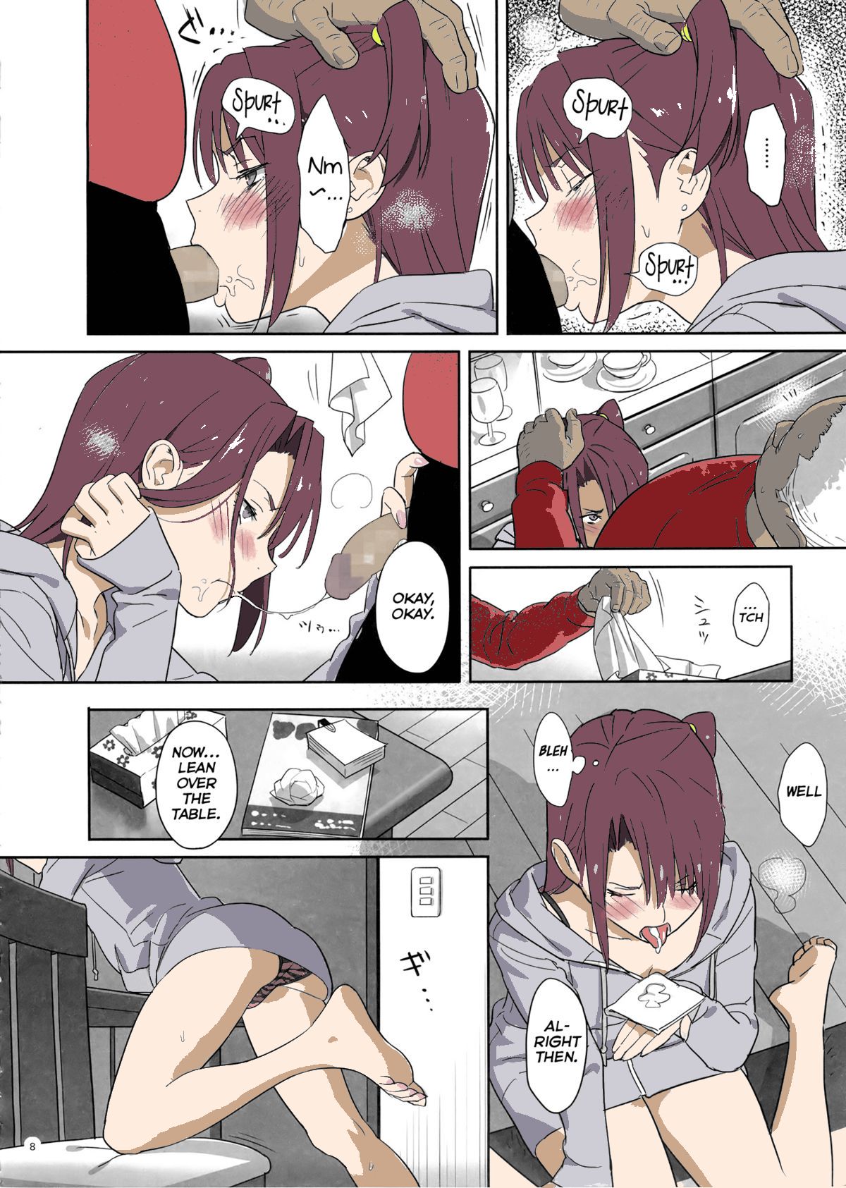 Kaki Hoshuu 4 page 7 full