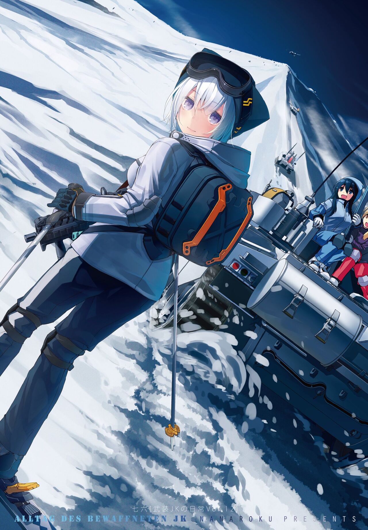 COMIC Penguin Club 2022-03 page 5 full