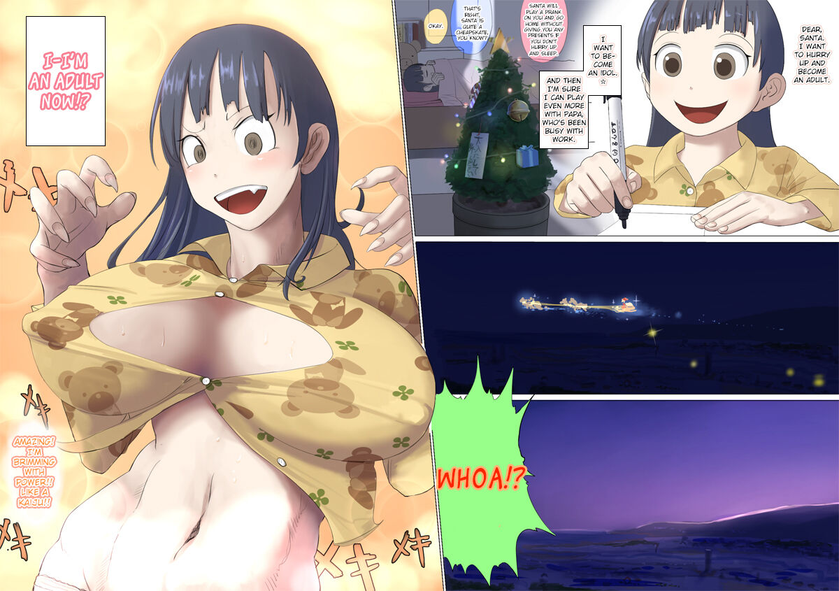 Akumu no Present page 1 full