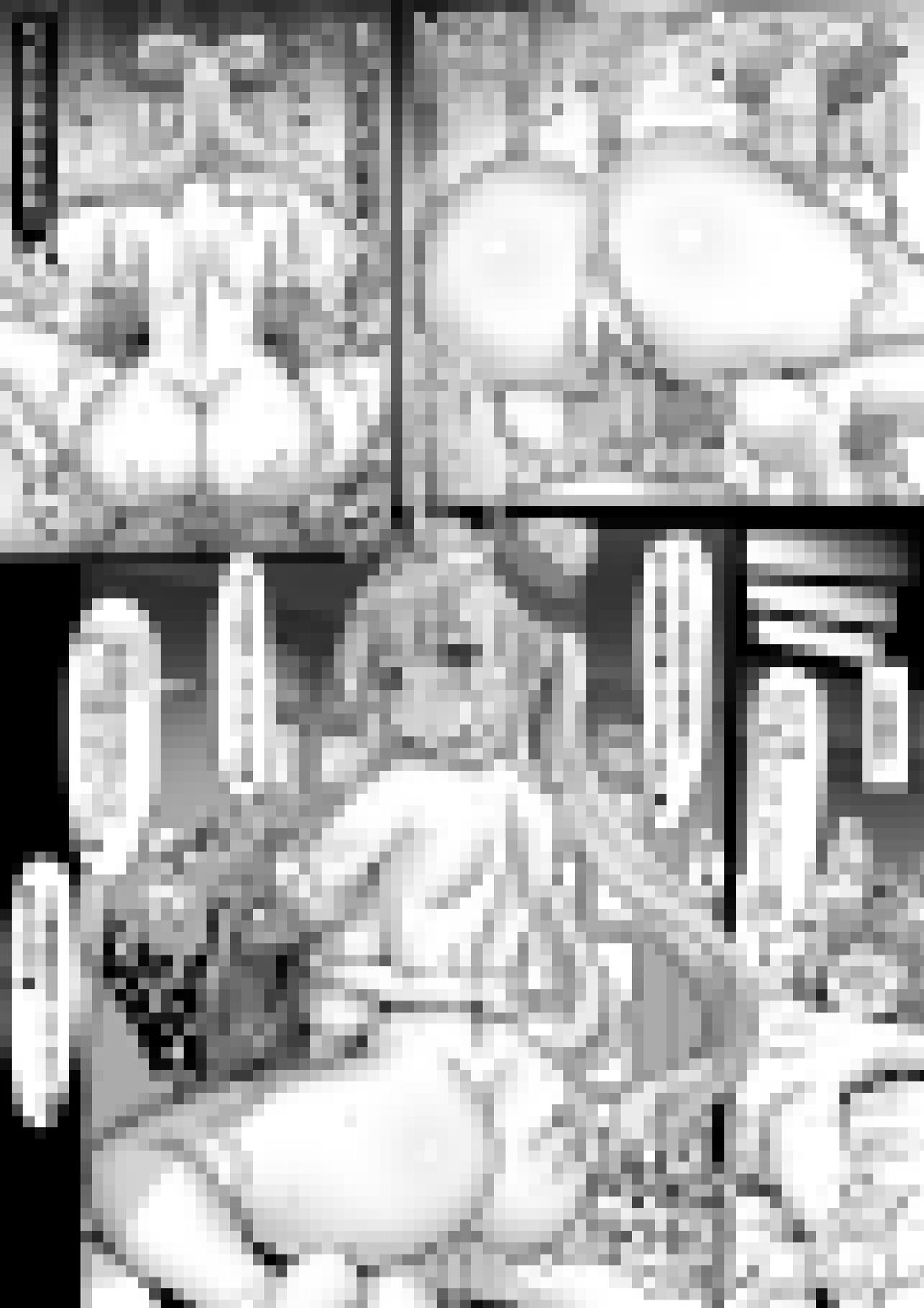 Chinanago-tai o Kunren suru Kokomi-sama page 7 full