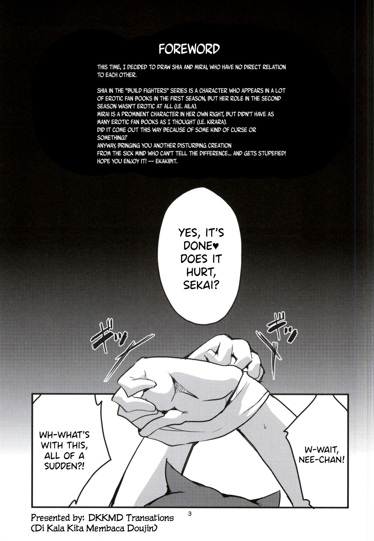 Onee-chan wa Docchi da! page 2 full