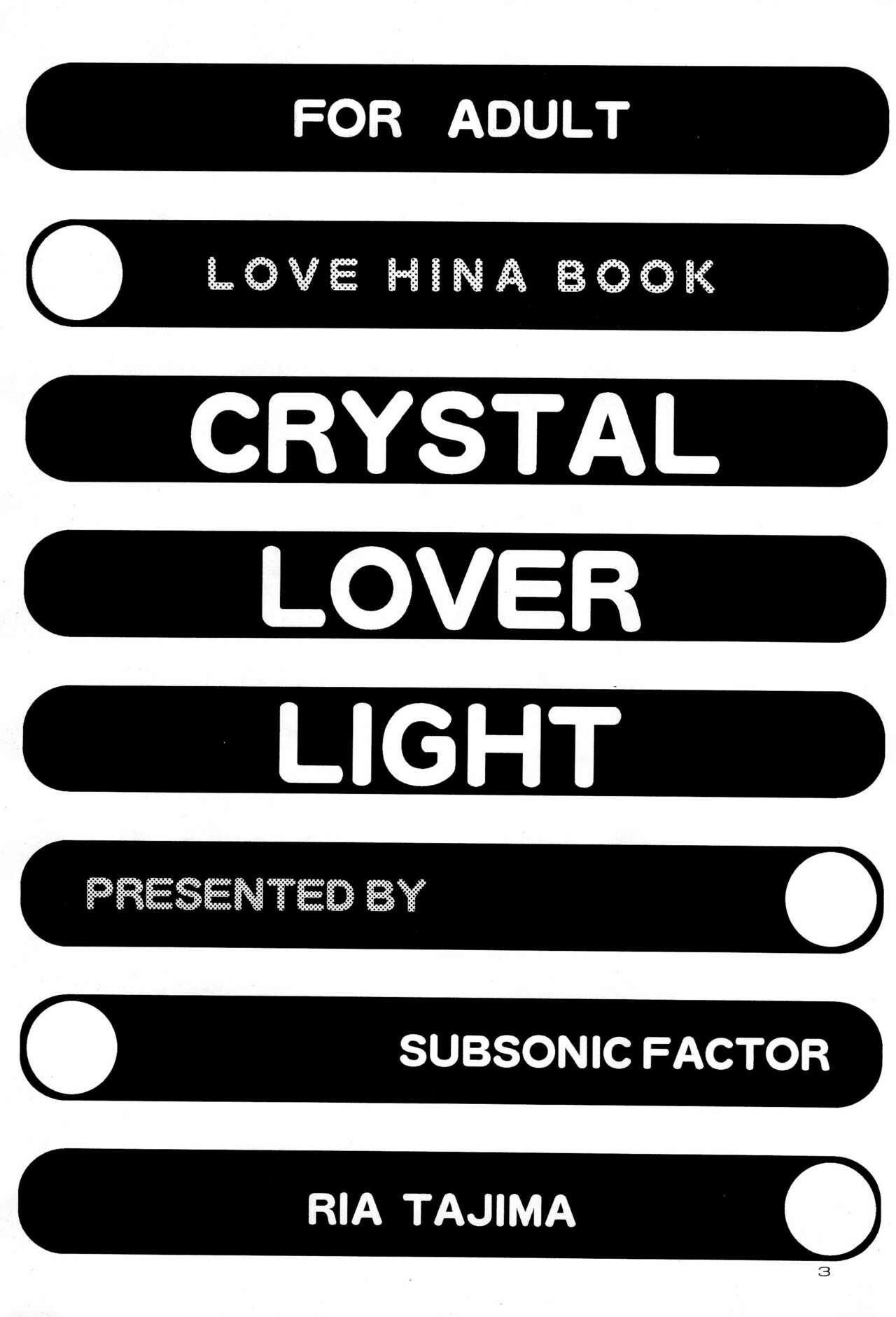 CRYSTAL LOVER LIGHT page 3 full
