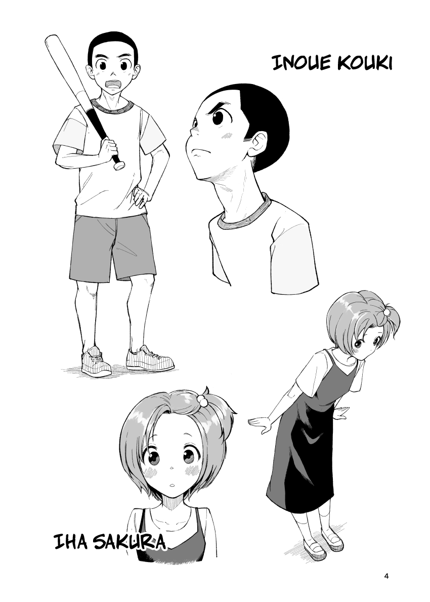 Ichiren Takushou - Suppadaka Sokutei | Shared Responsibility – Buck Naked Measurements page 4 full