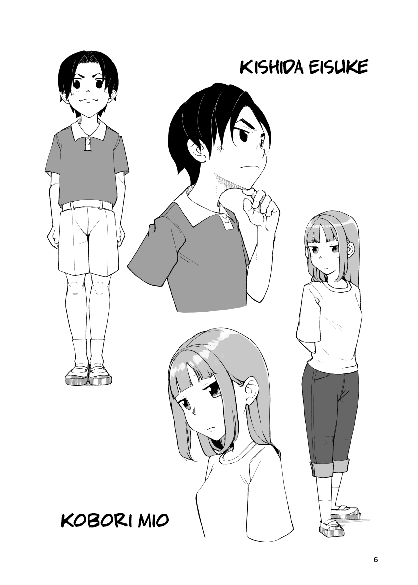 Ichiren Takushou - Suppadaka Sokutei | Shared Responsibility – Buck Naked Measurements page 6 full