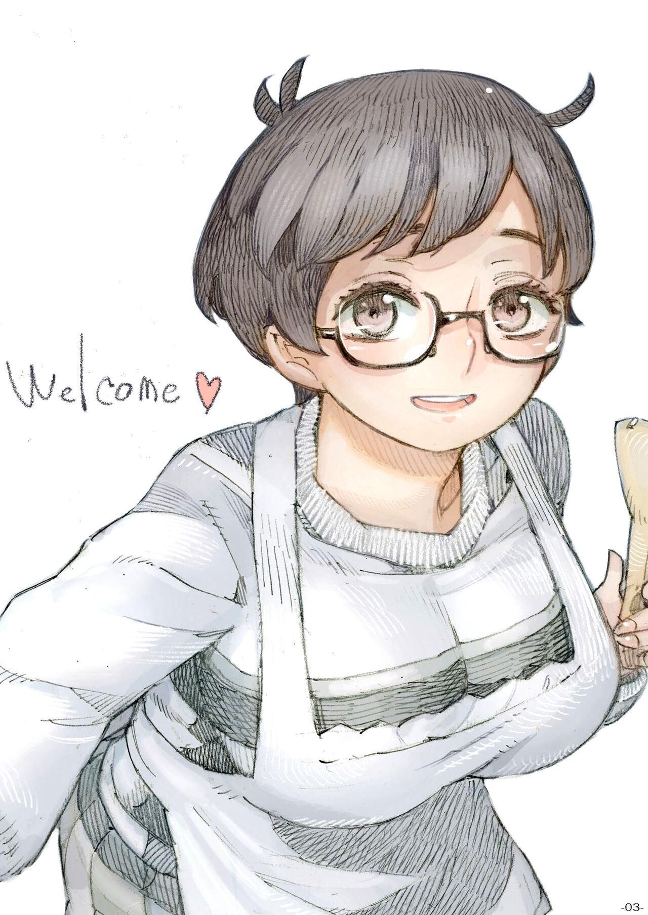 Genkan Aketara 2-fun de Oku-san | Making Her My Wife 2 Minutes After She Opened The Door To Me page 2 full