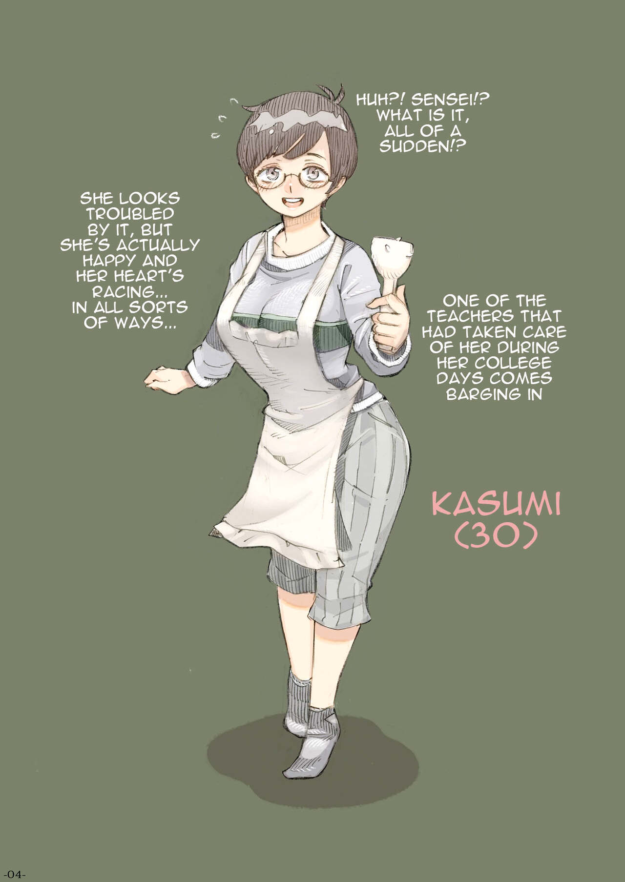 Genkan Aketara 2-fun de Oku-san | Making Her My Wife 2 Minutes After She Opened The Door To Me page 3 full