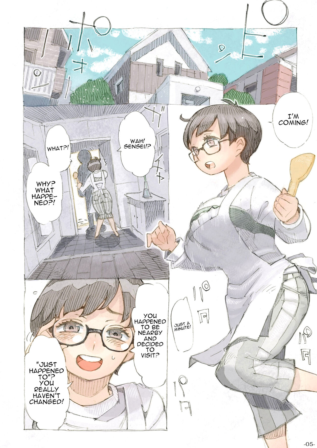 Genkan Aketara 2-fun de Oku-san | Making Her My Wife 2 Minutes After She Opened The Door To Me page 4 full