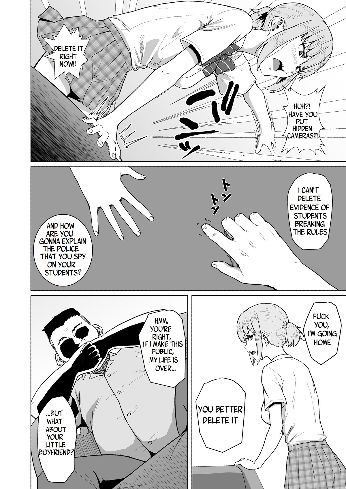 Nishida-san wa Netorareru page 10 full